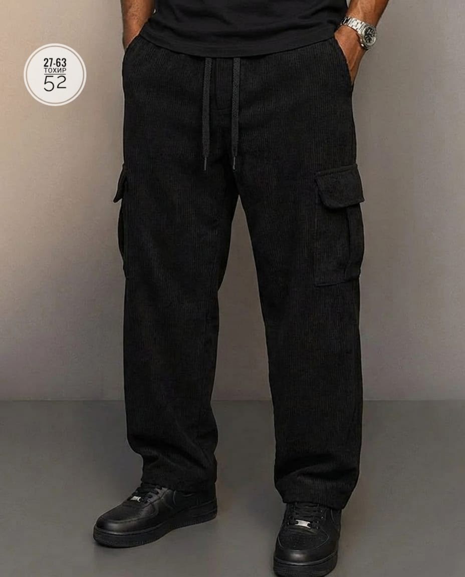 мужские брюки карго,повседневные брюки,брюки вельветовые мужские,вельветовые штаны карго,мужские брюки