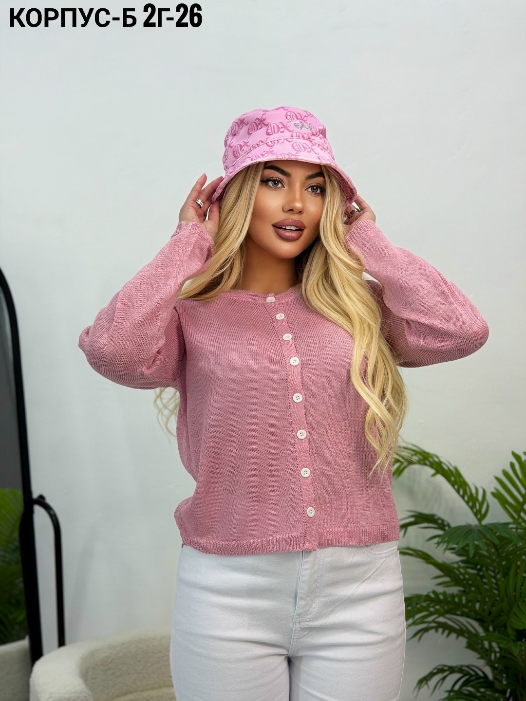 вязаные кардиганы,кофта кардиган,кардиган,кардиган женский,вязаная кофта