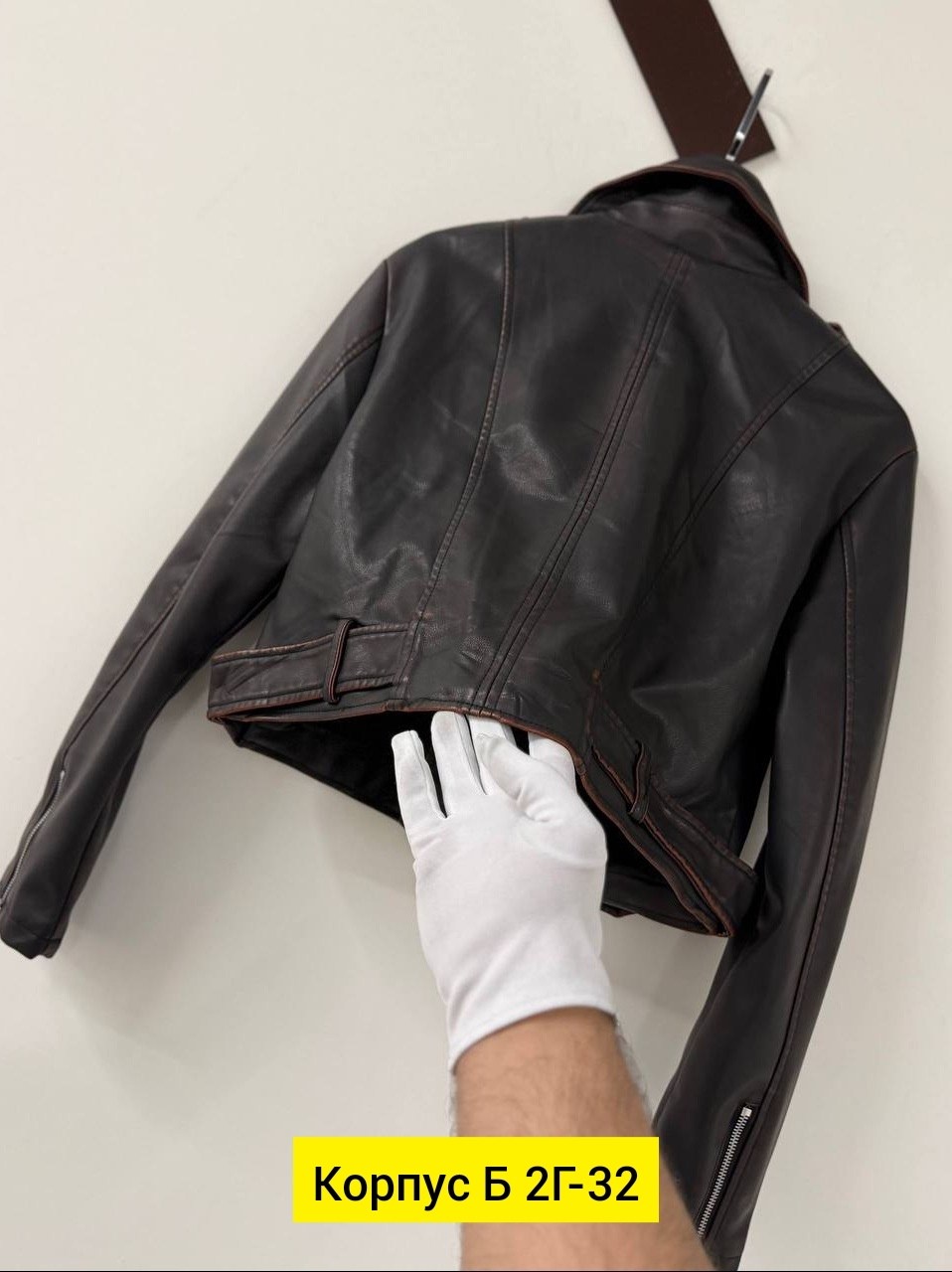 куртка кожаная,косуха куртка кожаная,куртка косуха,куртка,куртка кожаная женская