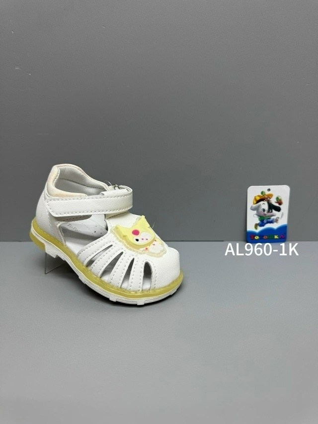 босоножки мифер детские,детские босоножки,сандалии для девочек,детские сандалии,ортопедические босоножки для девочки