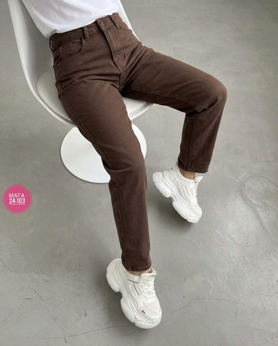 джинсы мом,джинсы женские,джинсы мом бананы женские,джинсы слоучи женские с высокой посадкой бананы бойфренды,джинсы