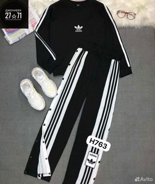 adidas original,adidas originals adidas,adidas женские,adidas розовые,адидас 2026 одежда