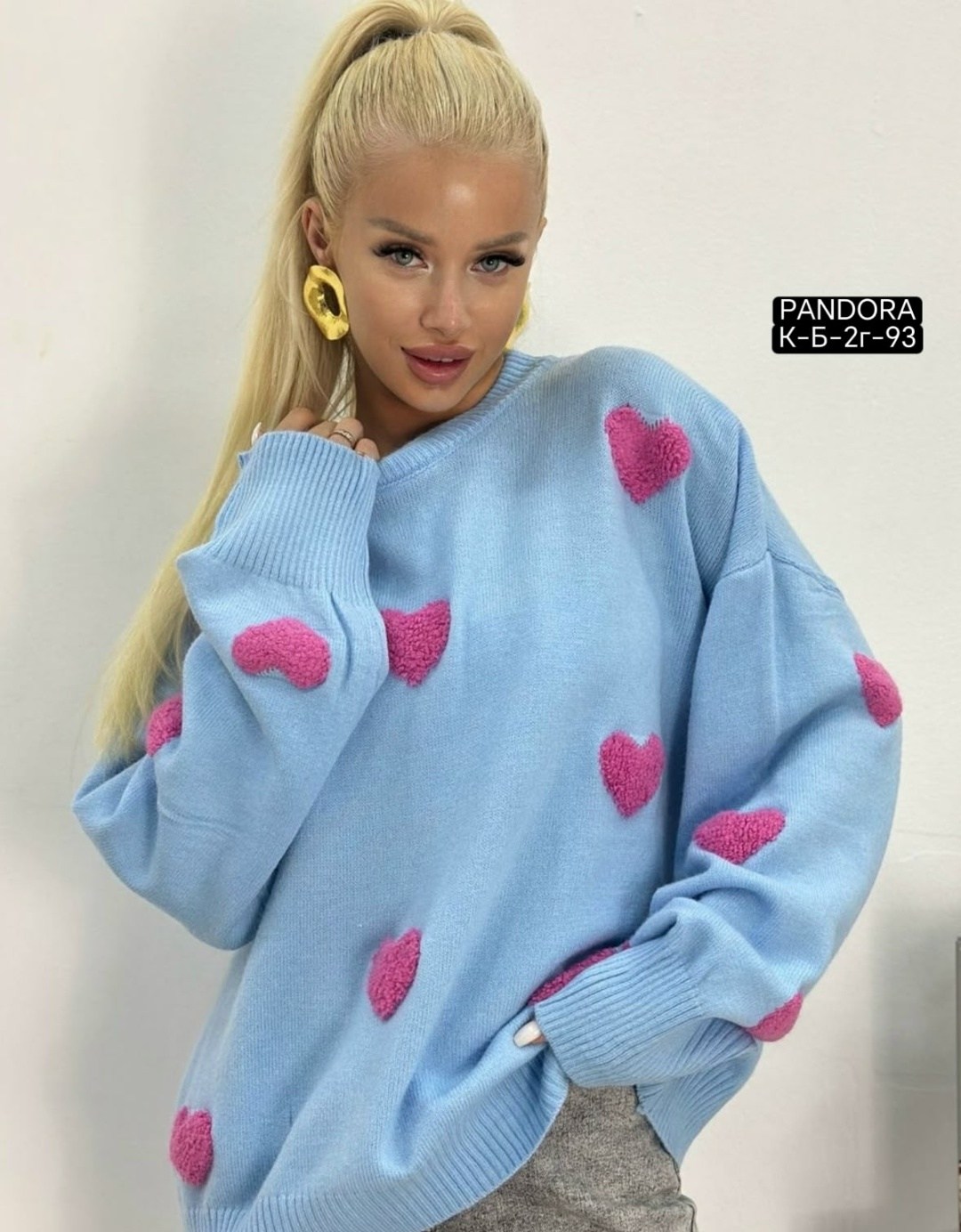 свитер оверсайз с сердечками,свитер оверсайз с сердечками mila_hy shop,кофта женская,свитера женские,джемпера женские