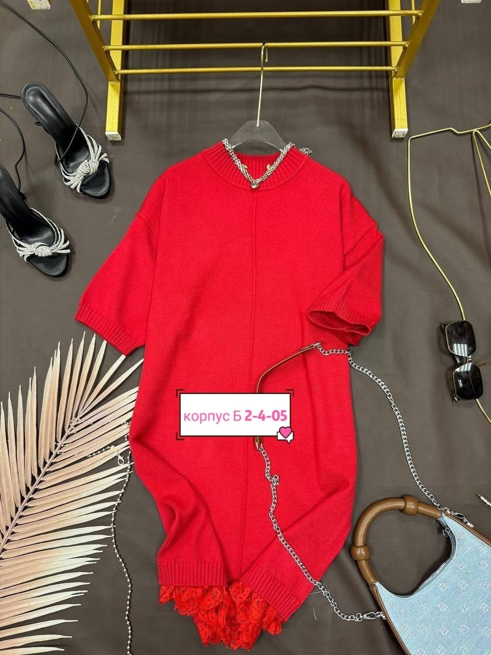 модное платье,платье,женское платье,одежда женская,платье туника