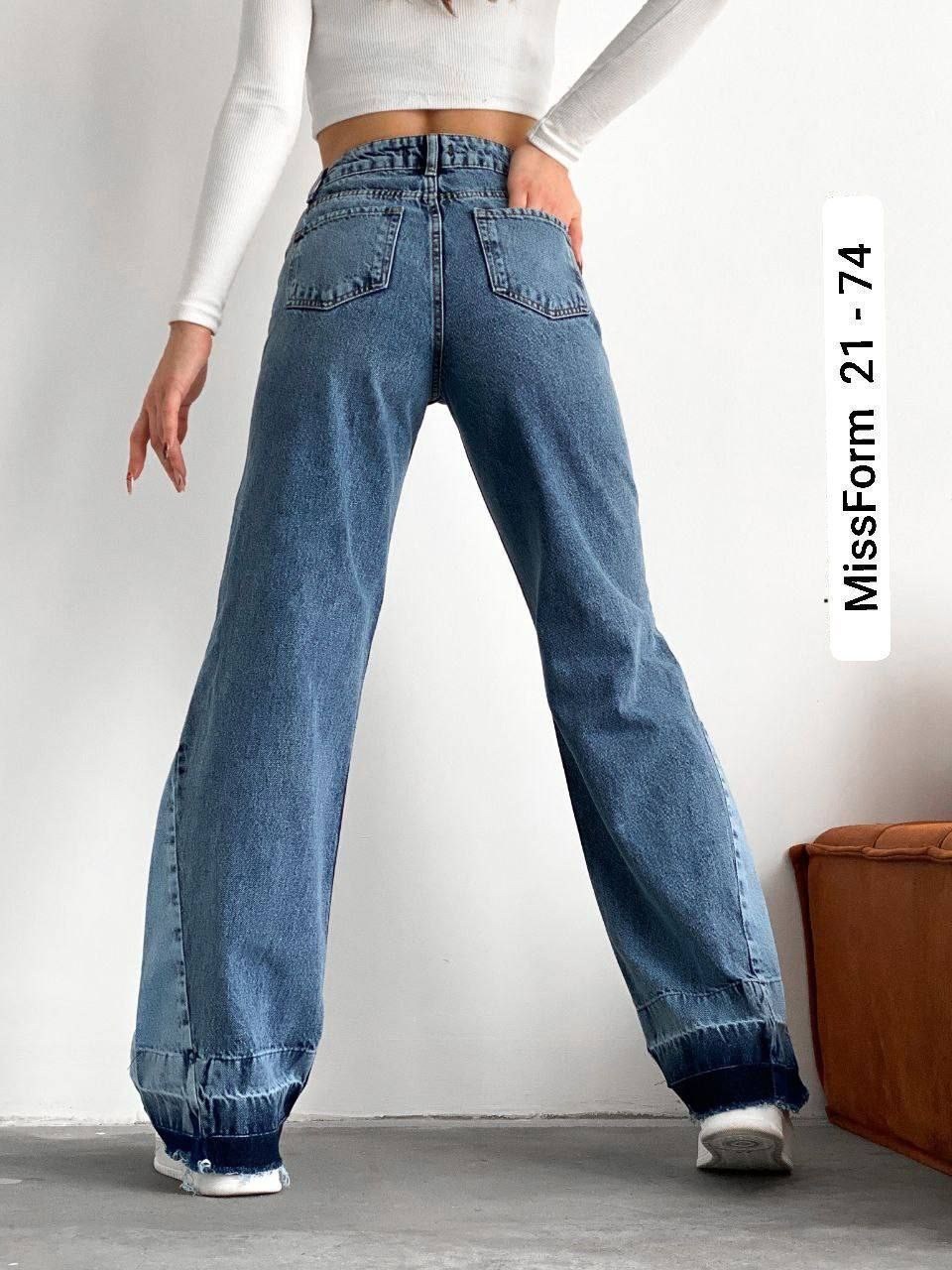 джинсы-трубы,джинсы прямые трубы широкие,джинсы прямые трубы широкие missform,джинсы женские широкие,женские джинсы