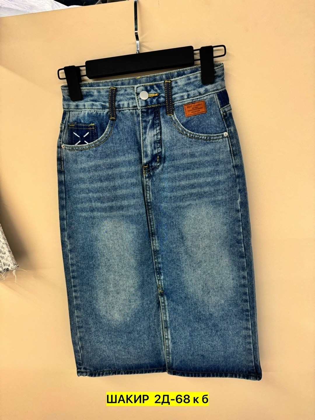 юбка джинсовая,юбка джинсовая женская,юбка миди джинсовая,юбка серая джинсовая,юбка джинс