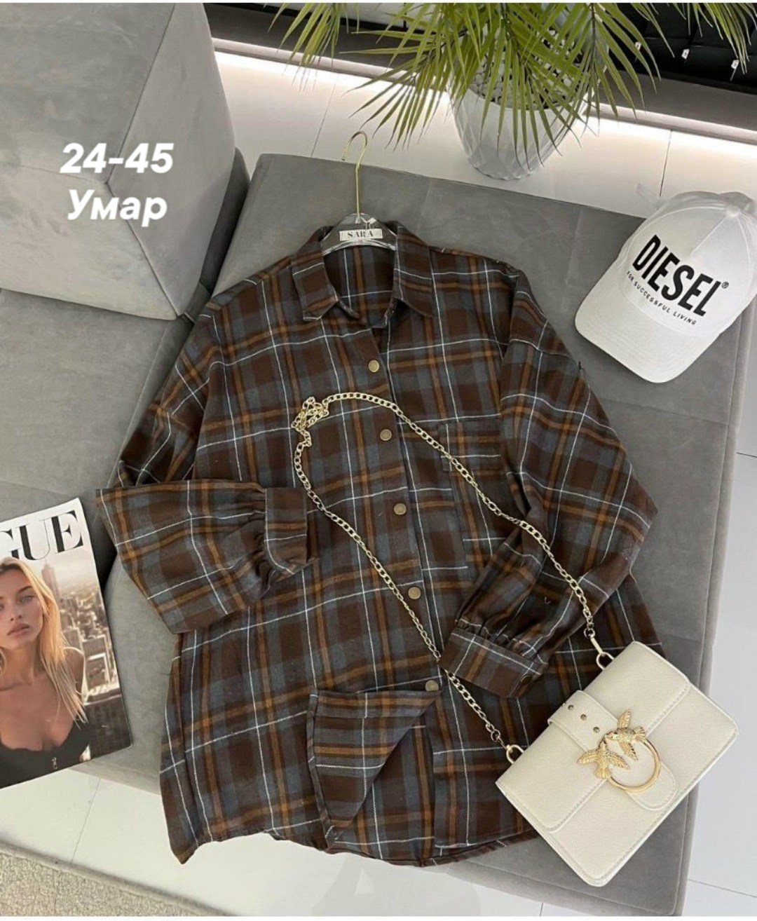 рубашка в клетку с майкой beststyle,рубашка в клетку,рубашка женская в клетку,рубашка женская,рубашка в клетку beststyle