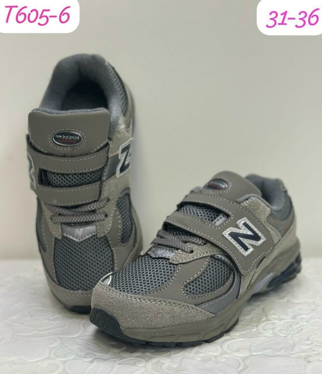 кроссовка детская,детская ,кроссовки,детские кроссовки,кроссовки new balance