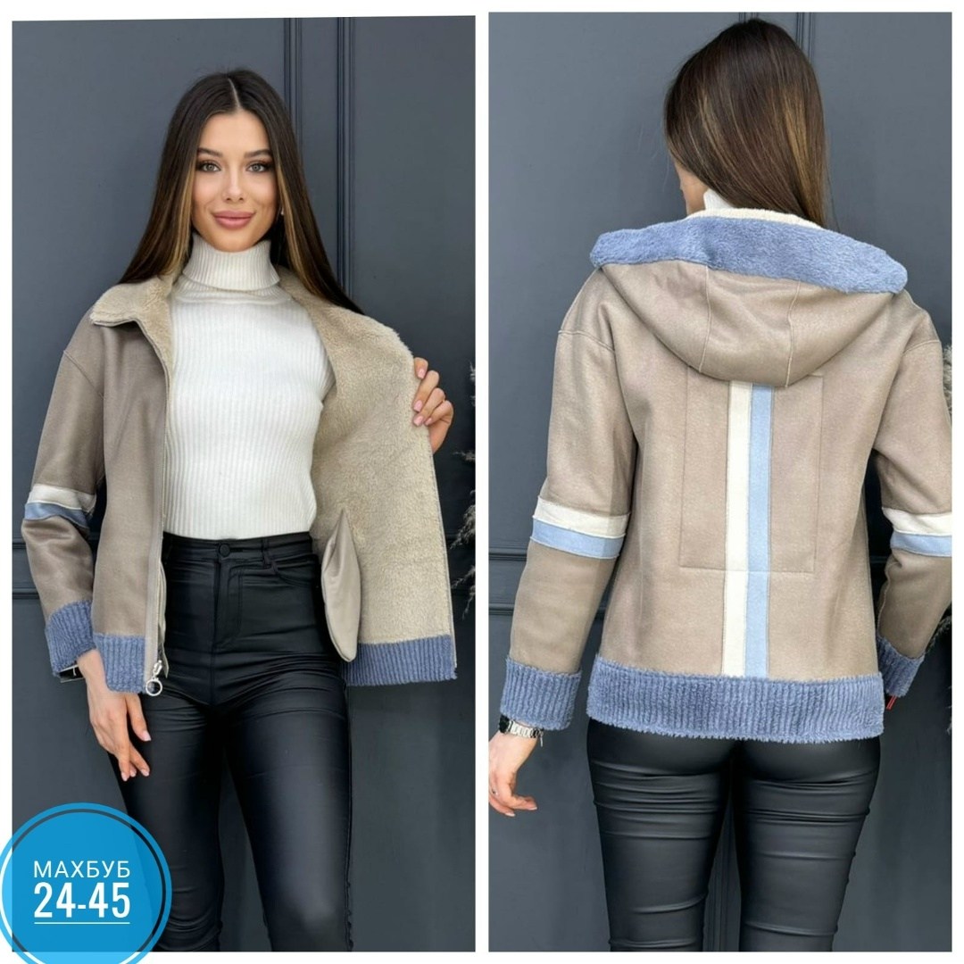 куртка женская двухсторонние,куртка женская,куртка женская жилетка,куртка женская демисезонная,стильная дубленка женская