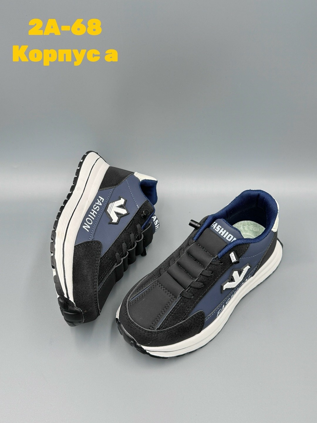 ,детские кроссовки,кроссовка детская,кроссовки подростковые,кроссовки для мальчика