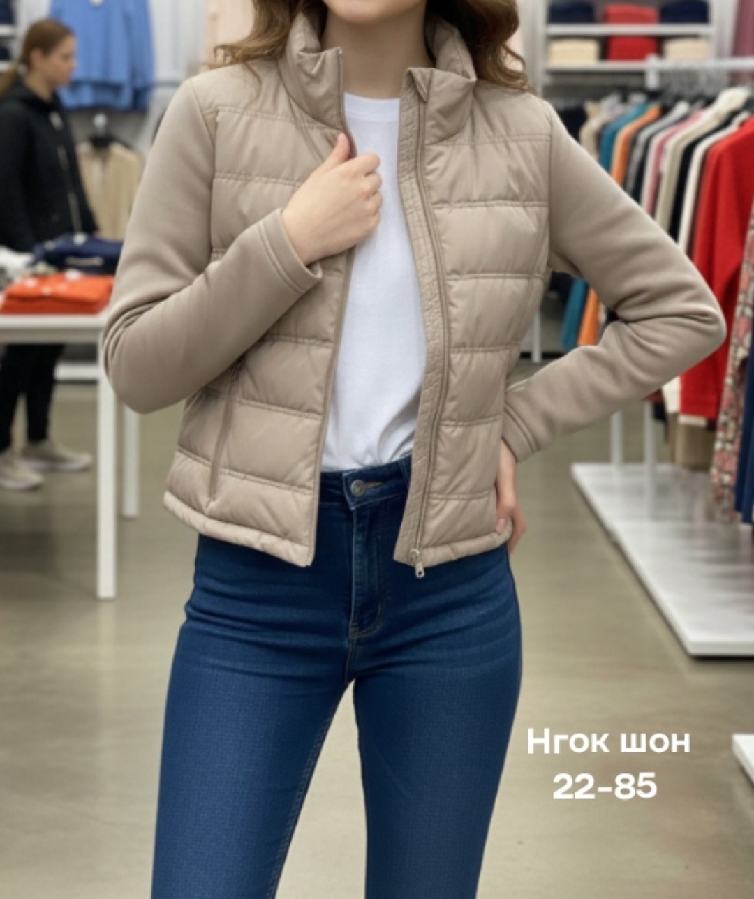 куртка женская,женская демисезонная куртка,демисезонная куртка,куртка модная,куртка