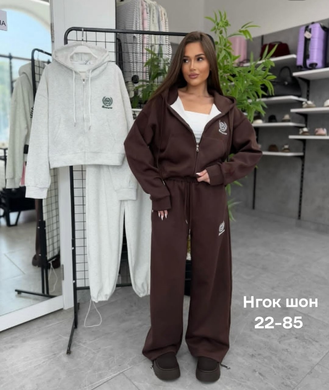 спортивный костюм женский,костюм спортивный женский на флисе,женский костюм,женский костюм двойка,костюм спортивный женский костюм спортивный