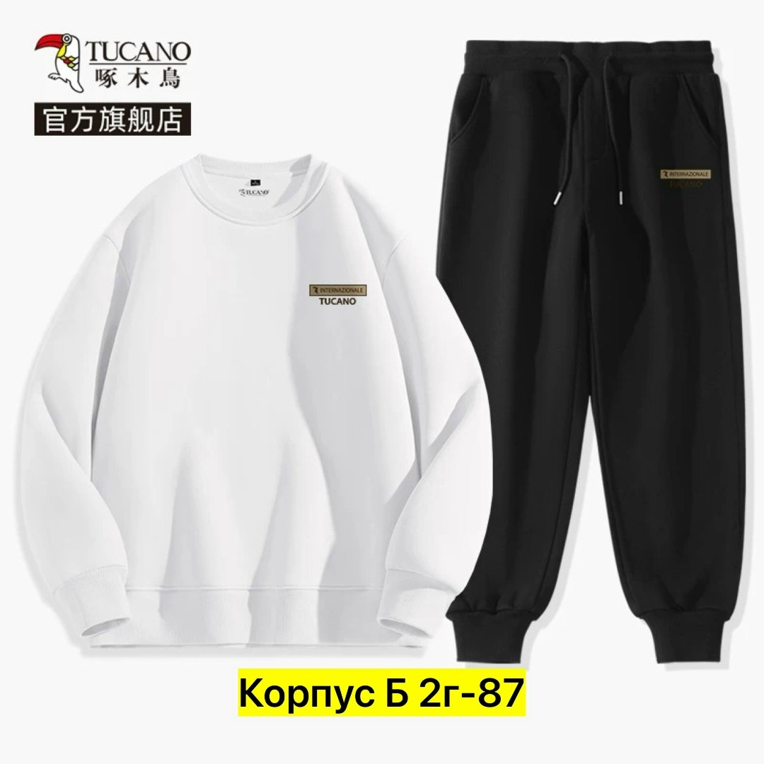 мужские свитшоты,комплект свитшот,толстовки свитшот,свитшот оверсайз с начесом vamtac