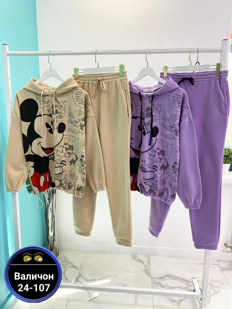 костюм женский на флисе,костюм на флисе,костюм женский спортивный на флисе,костюм спортивный женский,женский спортивный костюм на флисе микки