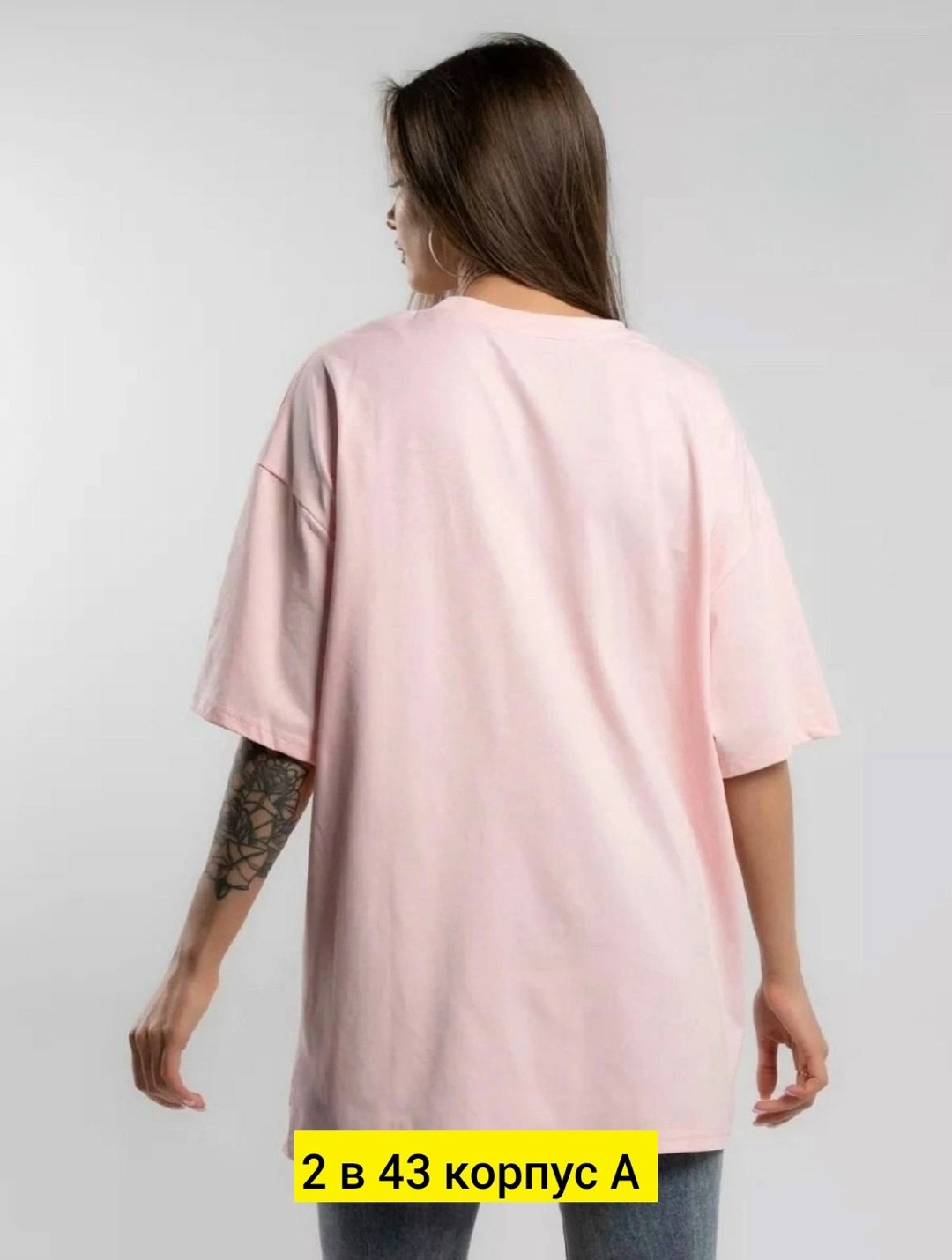 футболка оверсайз,футболка женская,футболки женская оверсайз с принтом,женская футболка оверсайз
