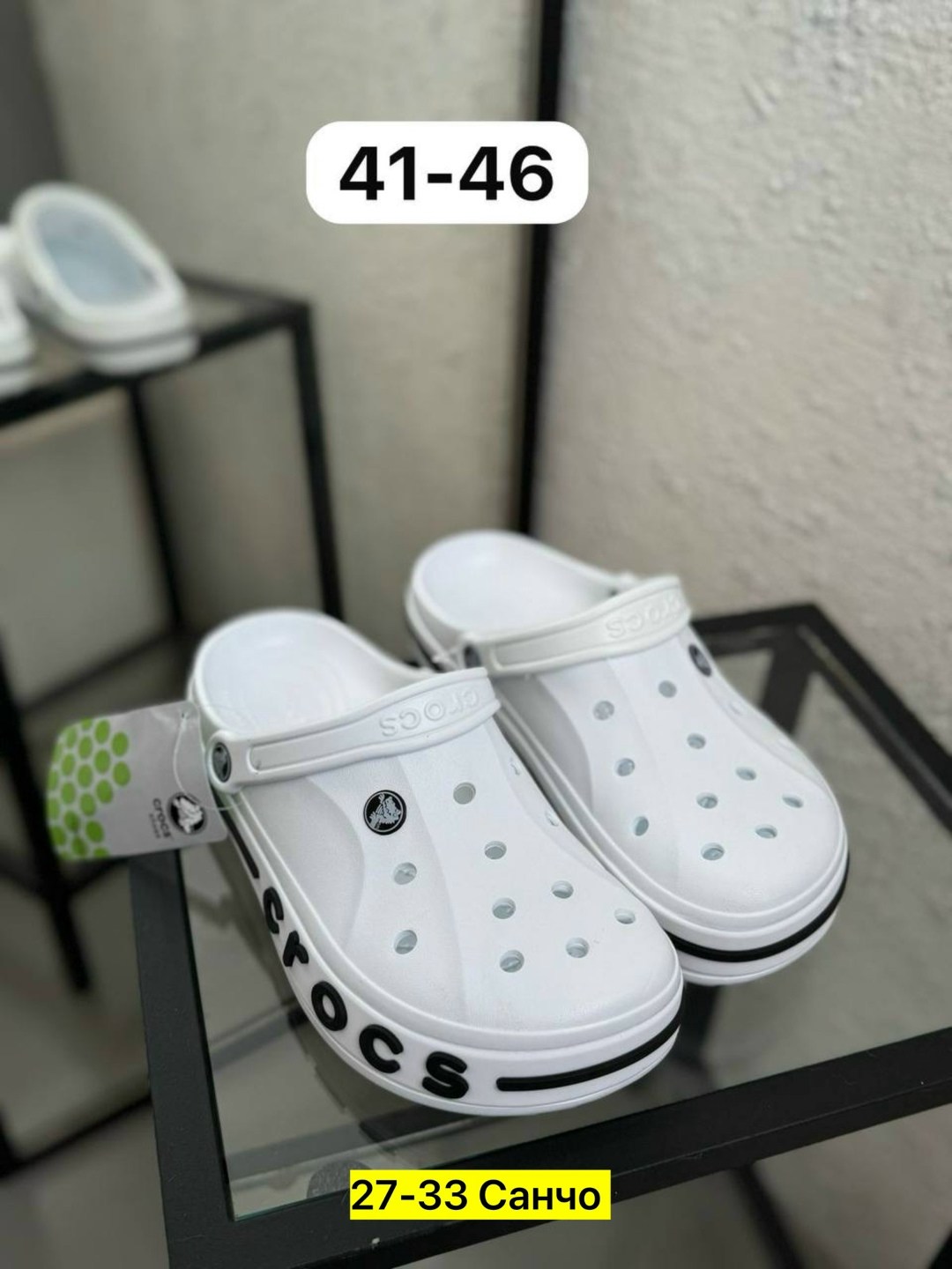 сабо crocs,кроксы,кроксы женские,кроксы crocs,крокс