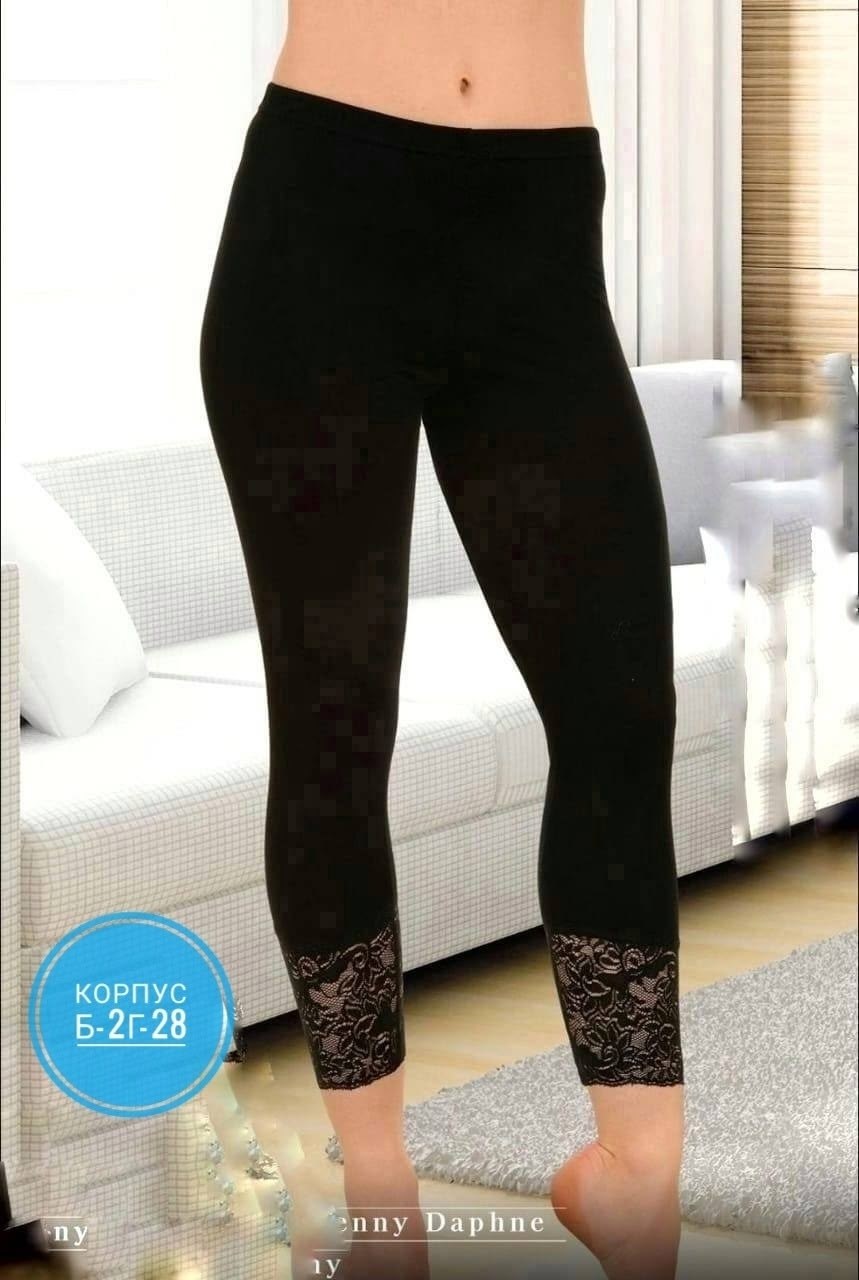 лосины женские,короткие лосины,легинсы бриджи,бриджи с гипюром,женские легинсы