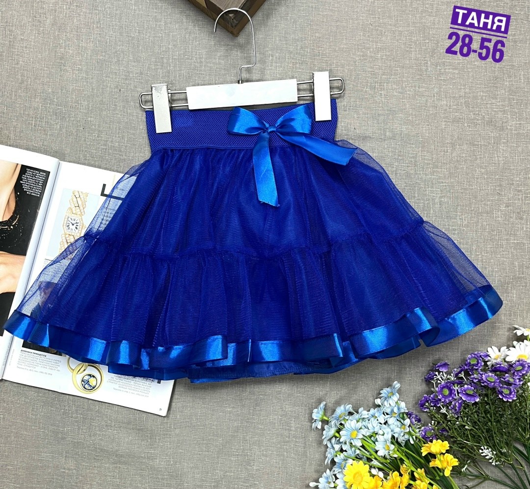 юбка для девочки нарядная,нарядные юбочки для девочек,юбка для девочек,юбки детские синие,юбка для девочки пышная