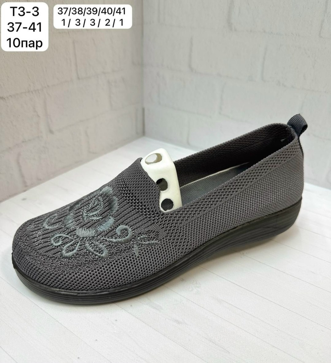,мокасины женские,женская ,слипоны женские,летние слипоны