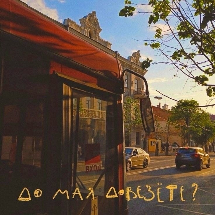 куртка бомбер замшевая коричневая женская весна демисезонная irinakhai design,куртка бомбер оверсайз из замши m.wish 453276404,замшевая куртка,куртка бомбер,бомбер укороченный оверсайз замшевый куртка