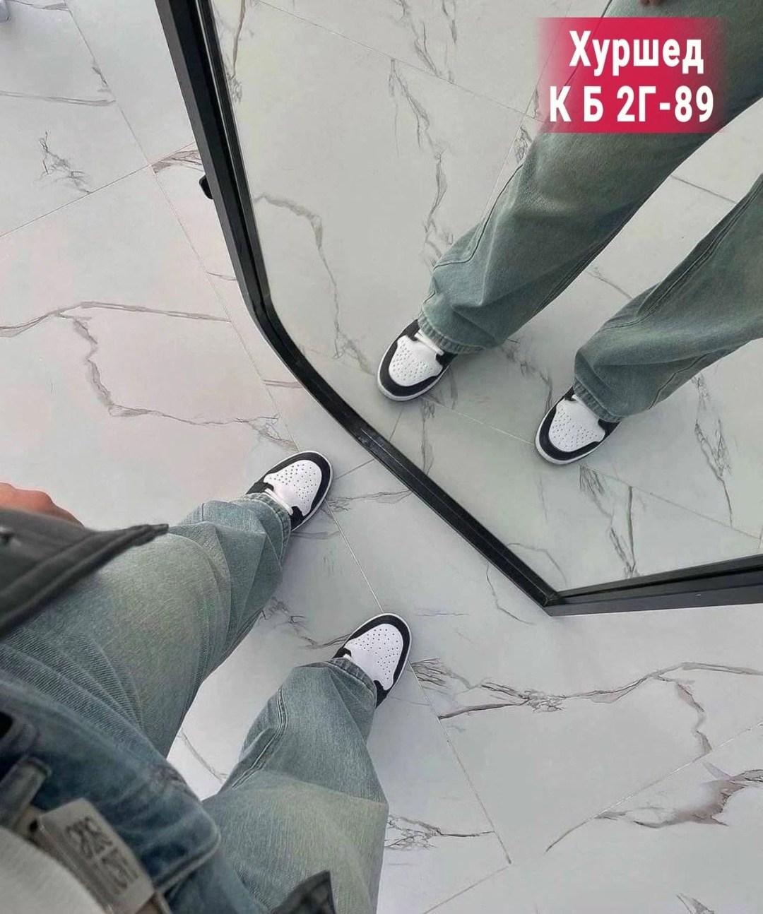 джинсы женские широкие,джинсы широкие прямые,стильные женские джинсы,джинсы широкие,куртка женская кожаная