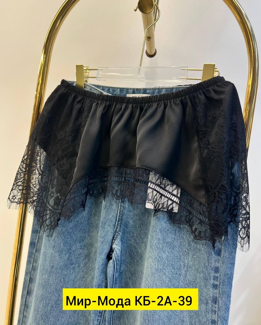 женские джинсы,модные джинсы,брюки джинсовые,джинсовые брюки женские,джинсы комбинированные