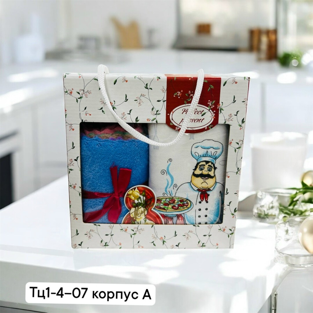 новогодние наборы,набор новогодних коробок подарочных,новогодние упаковки,подарочные новогодние наборы,набор коробок 3 в 1