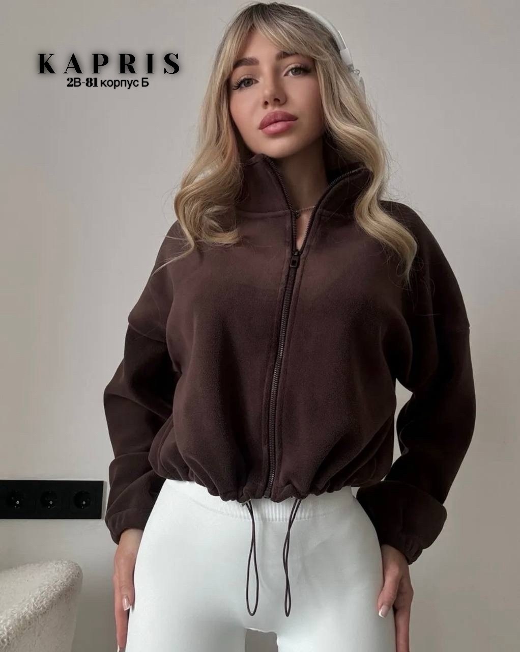 толстовка на молнии укороченная теплая,флисовая куртка,флисовая толстовка,кофта на молнии флисовая,толстовка зип укороченная флисовая avk_rubis