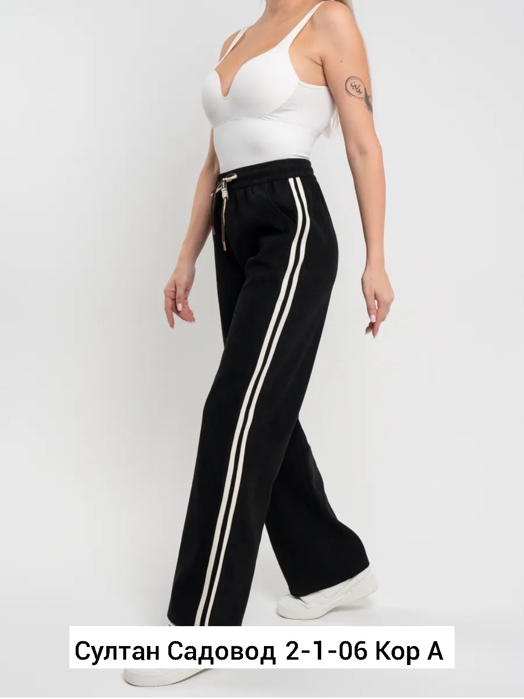 женские брюки,брюки женские спортивные палаццо,брюки палаццо женские,брюки палаццо,брюки лапша женские палаццо