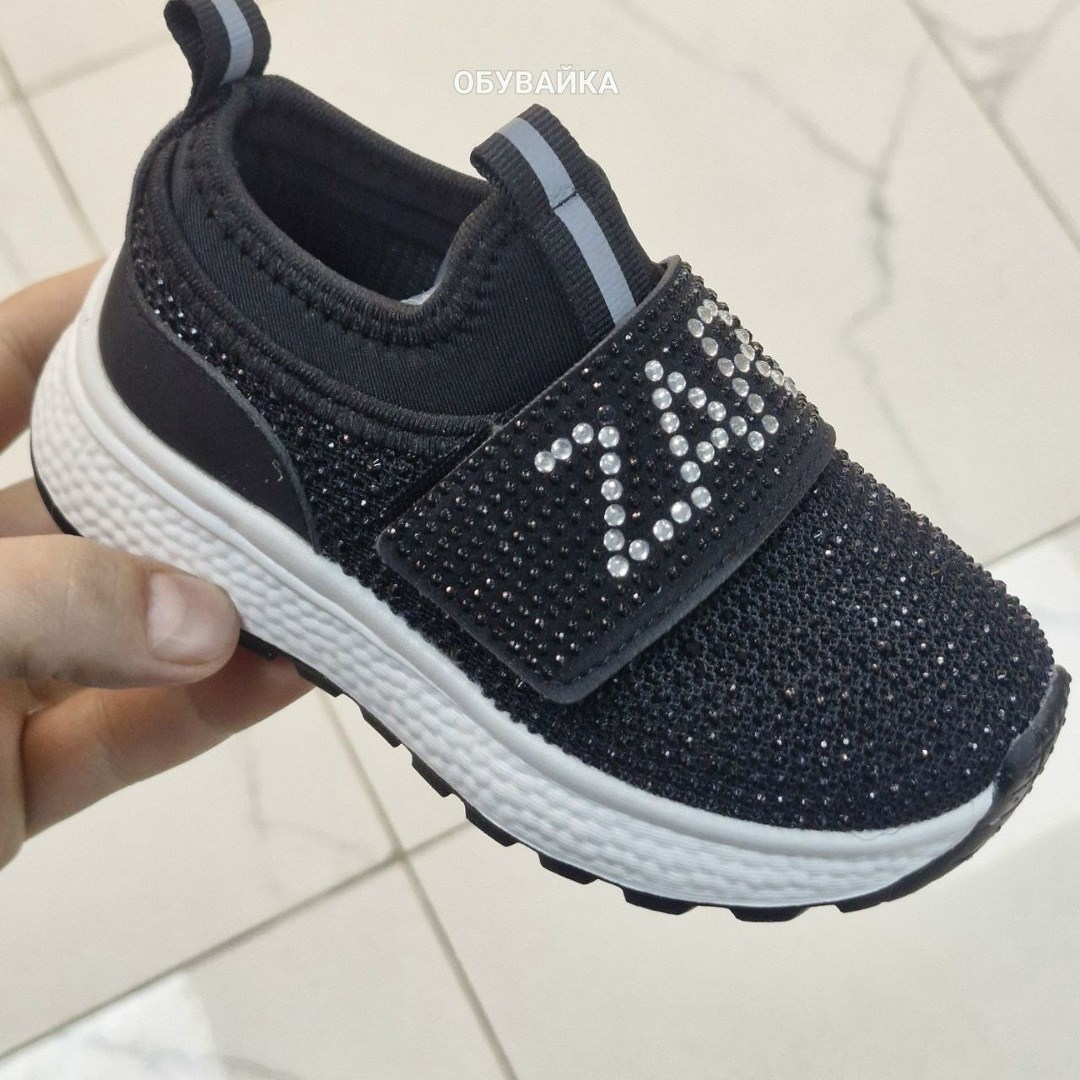 ,детские кроссовки,вязаные кроссовки,кроссовки ок,детская