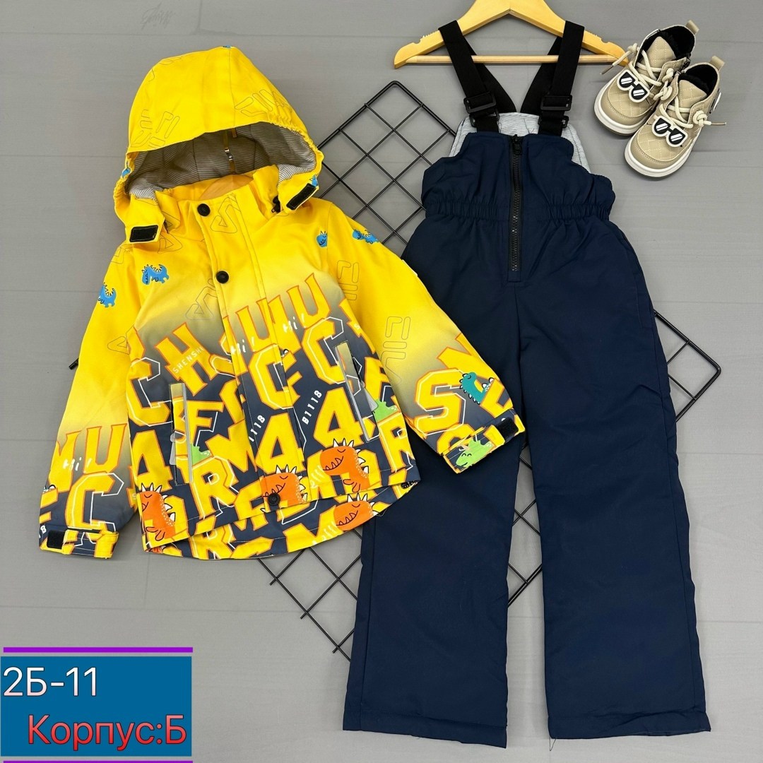 костюм детский,зимний костюм,костюм на мальчика,детские костюмы,демисезонный костюм для мальчика