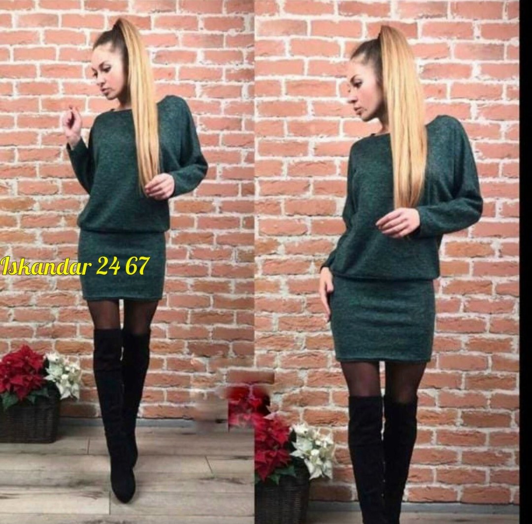 платье из ангорки,костюм с юбкой,платье трикотажная,платье женская,кофта и юбка