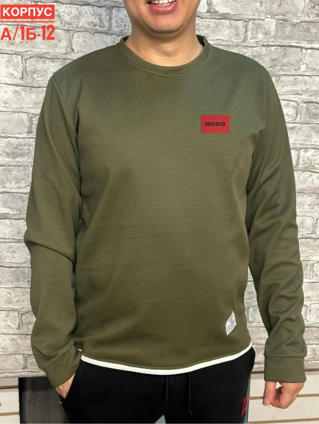 джемпер свитшот,кофта мужская,свитшот толстовка,свитшот мужская,мужские свитшоты