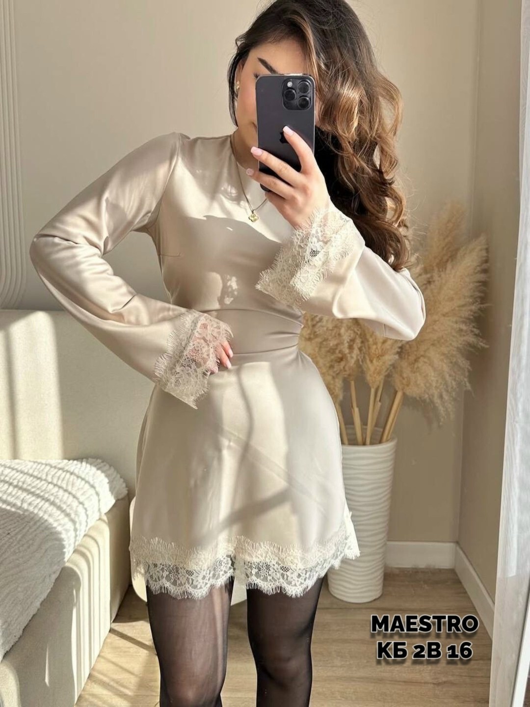 платье,модное платье,платье стиль,шелковое платье,стильное платье