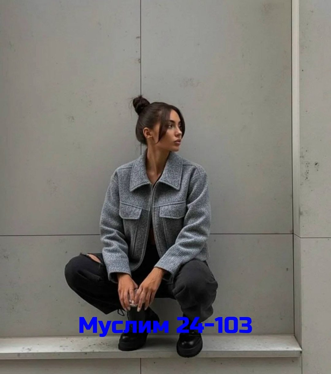 куртка женская,куртка букле женская,легкая куртка,куртка,куртка женский средне-серый политекс