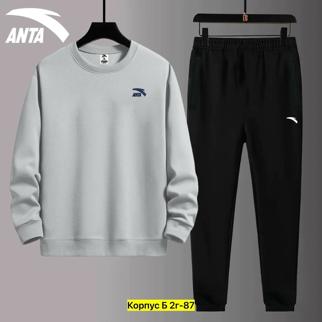 спортивные костюмы,спортивный костюм anta,мужской спортивный костюм,повседневный спортивный костюм