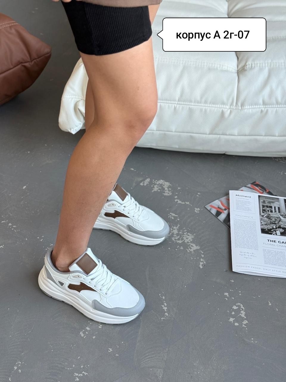 женские кроссовки,,кроссовки модные,кроссовки кожаные женские,стильные кроссовки
