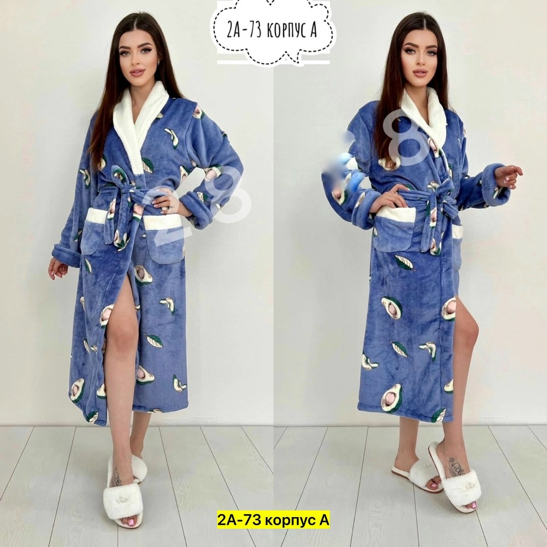 женский халат,халат теплый,халат женский домашний,пеньюар женский халат,халат домашний теплый