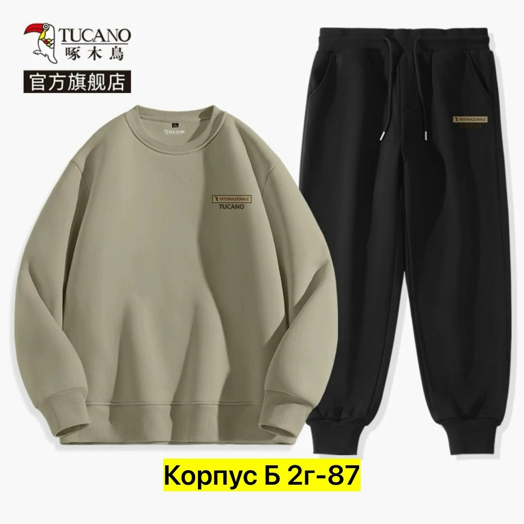 мужские свитшоты,комплект свитшот,толстовки свитшот,свитшот оверсайз с начесом vamtac