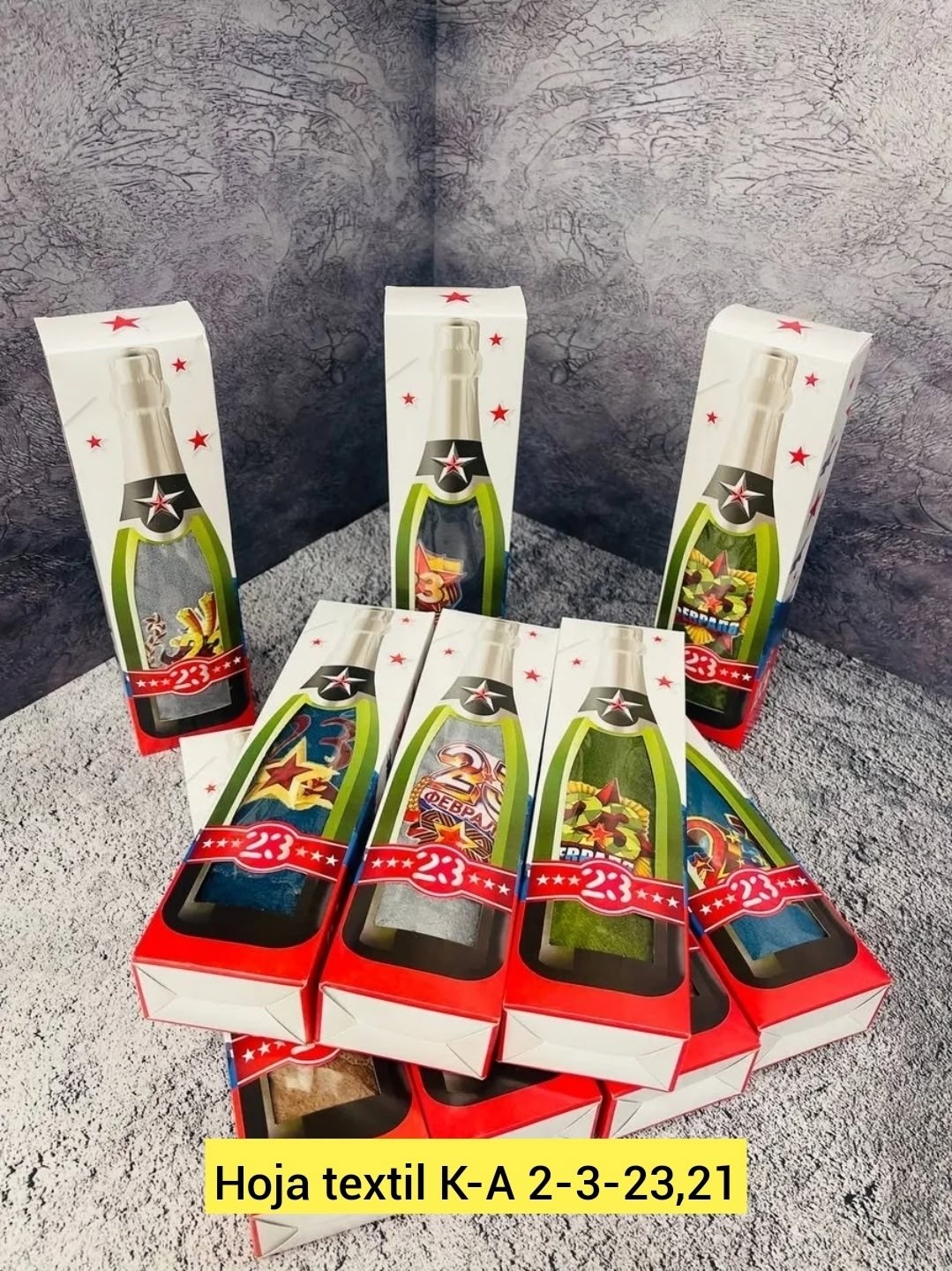 полотенца на 23 февраля,набор полотенец подарочный 23 февраля,подарочный набор к 23 февраля,набор полотенец на 23 февраля,подарок на 23 февраля полотенца