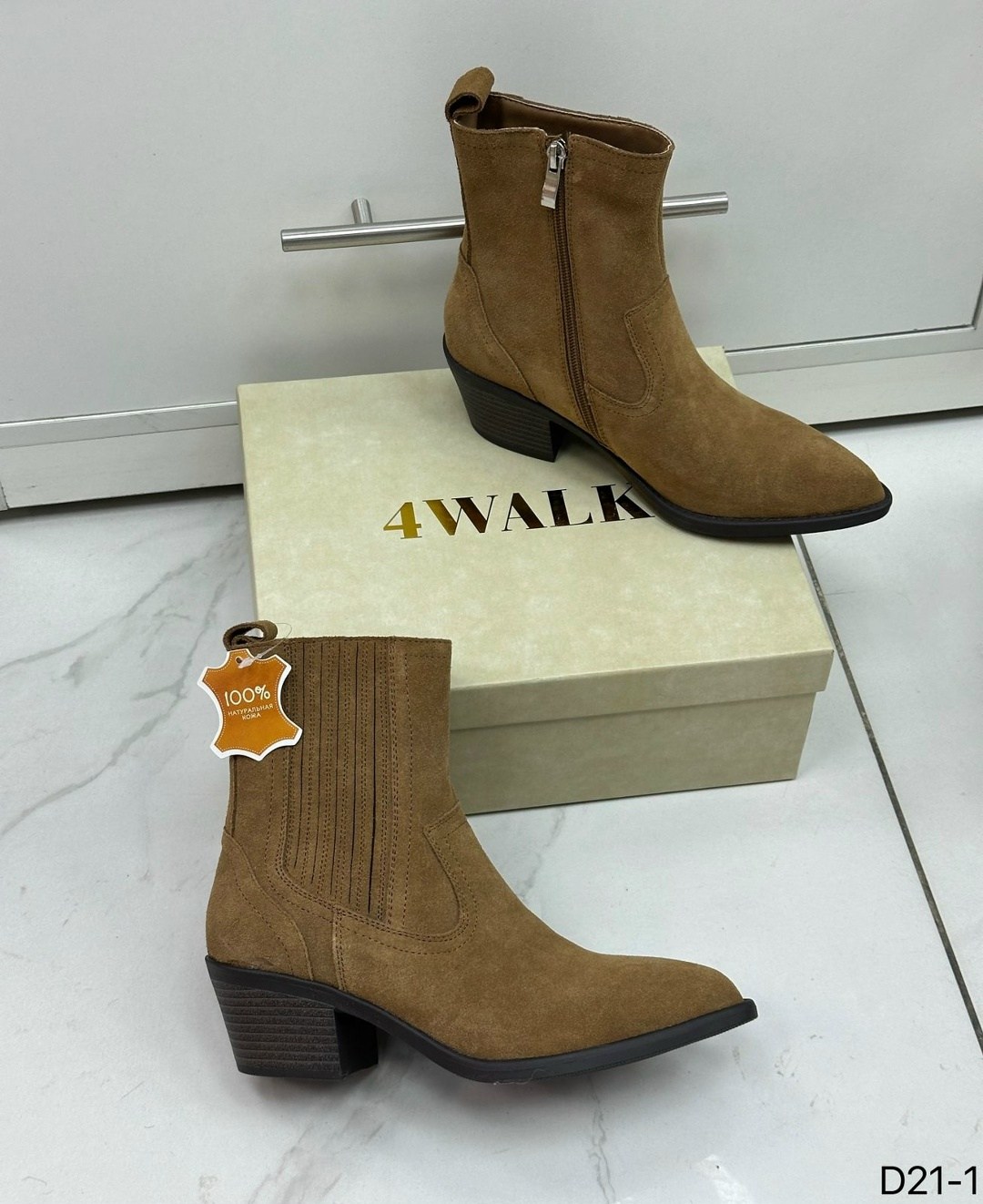 ,полусапоги, женская,сапоги казаки,полусапоги казаки