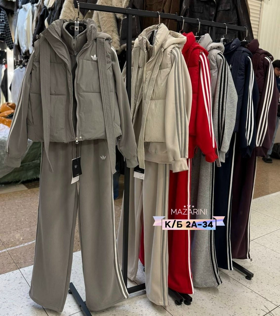 костюм спортивный женский,cпортивный костюм женский на флисе,костюм женский,спортивный костюм,женский костюм на флисе