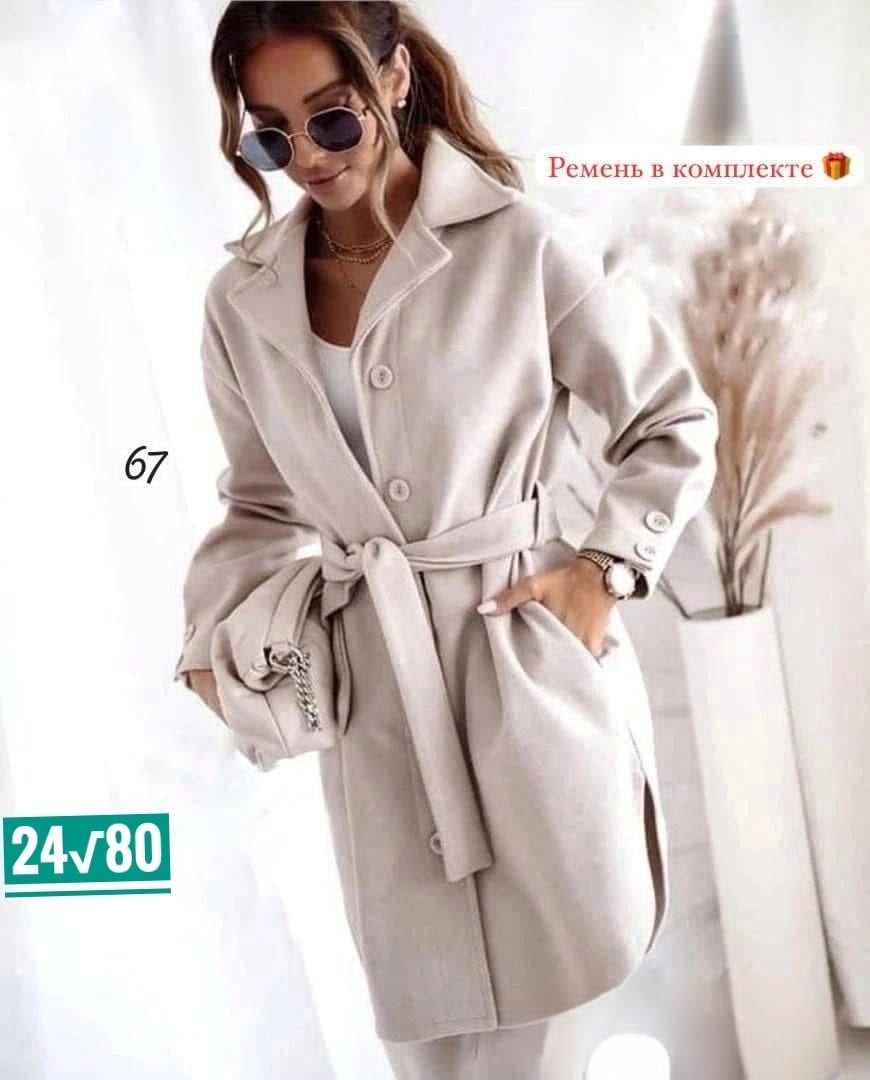 пальто кашемир,пальто из кашемира женское,пальто женское,модное пальто,пальто