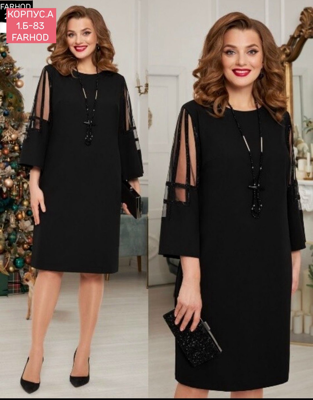 элегантное платье,нарядное платье,белорусское платье 5035 агатти,платье,платье креп