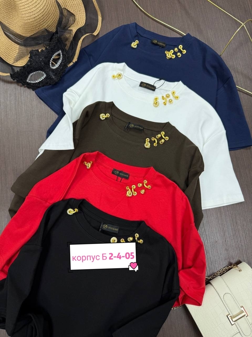 женская кофта,кофта модная,модный свитер,кофточка,кофта свитер