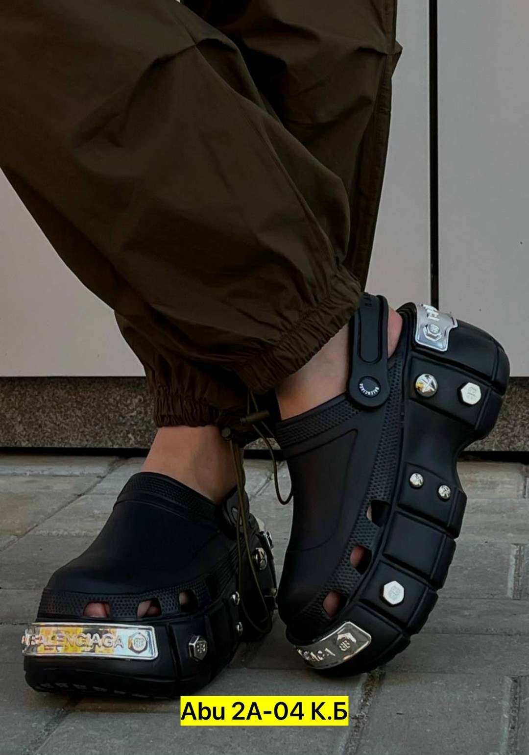 обувь,женская обувь,стильная обувь,сумка дизель,брюки карго женские