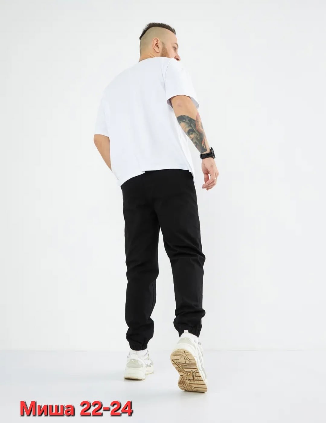 брюки джоггеры,мужские брюки,мужские спортивные брюки,джоггеры мужские,мужские штаны джоггеры