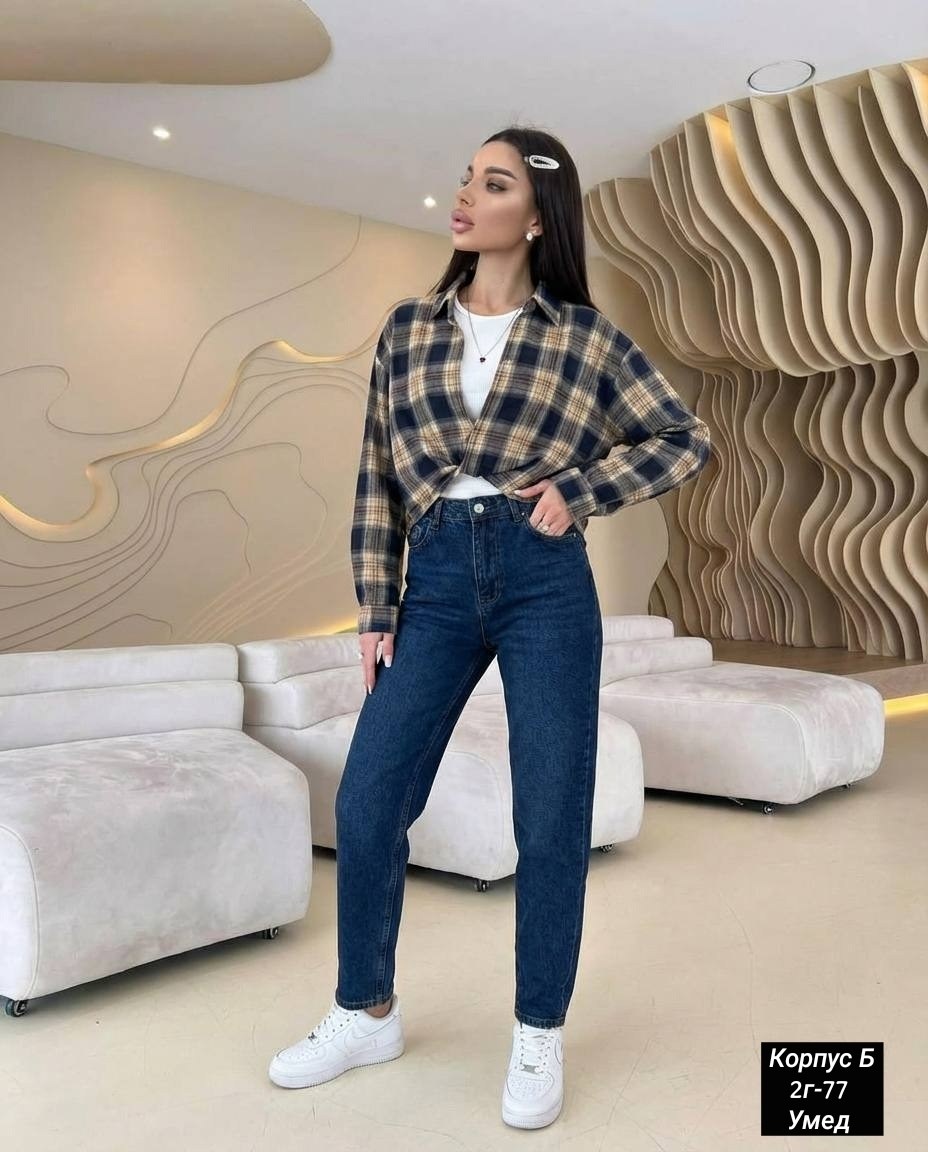 женская рубашка в клетку,женская рубашка,рубашка,рубашка клетчатая,рубашка модная