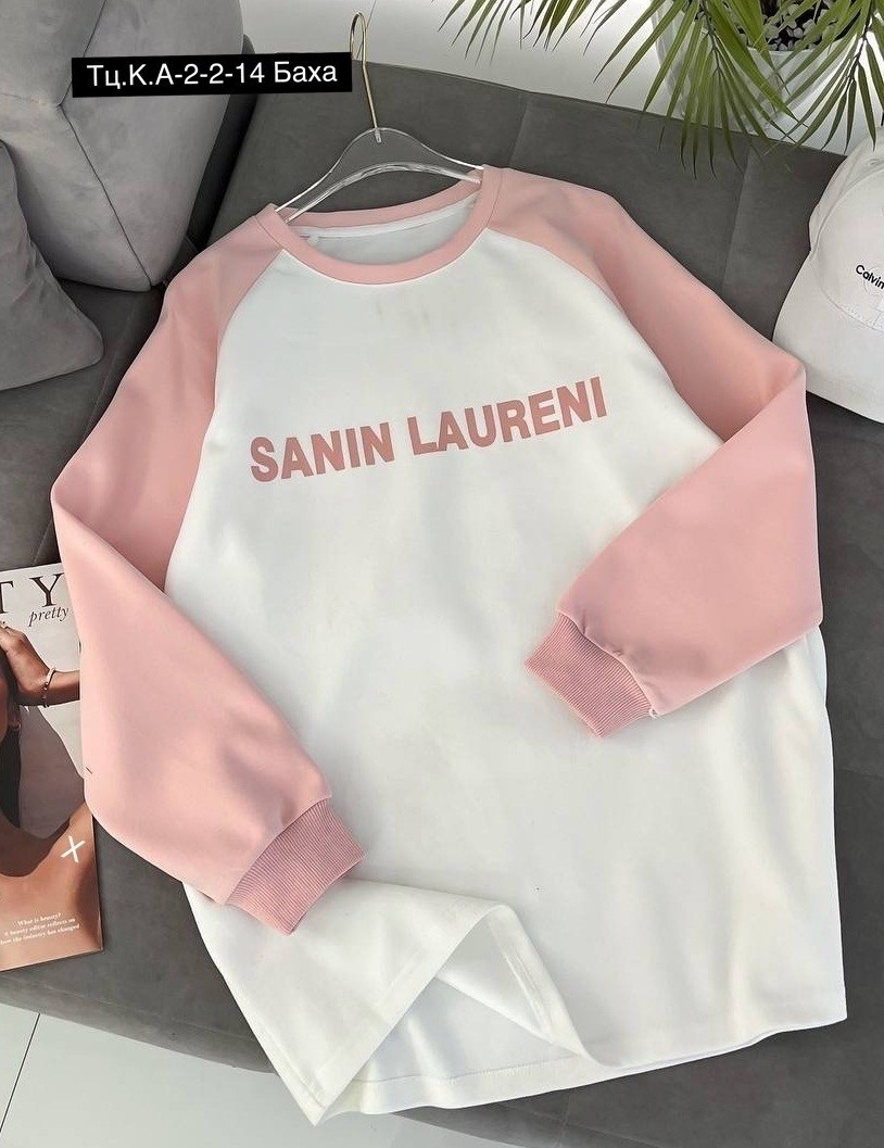 свитшот женская,трикотажный свитшот,толстовка кофта,толстовки свитшот,для свитшотов