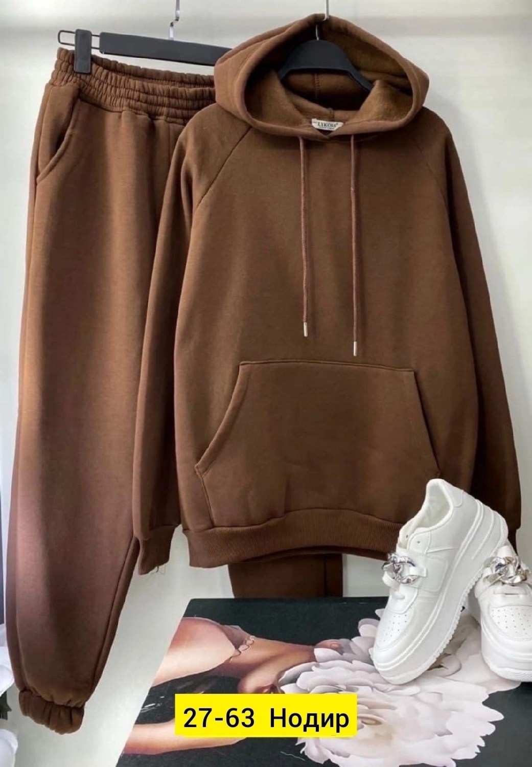 костюм на флисе,костюм женский на флисе,костюм с начесом,женские спортивные костюмы на флисе,костюм женский спортивный утепленный: толстовка и штаны арт. 1380937